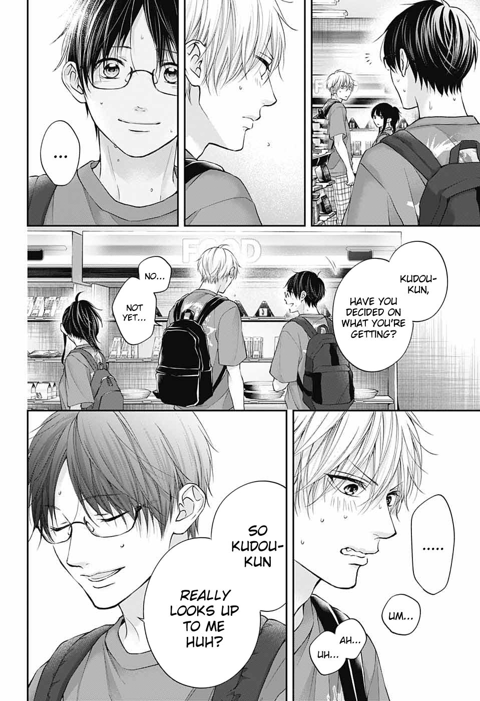 Read Kono Oto Tomare! Manga Online