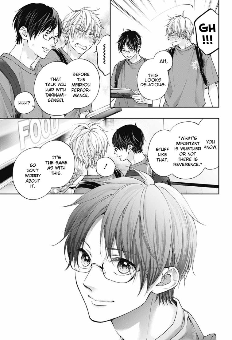 Read Kono Oto Tomare! Manga Online