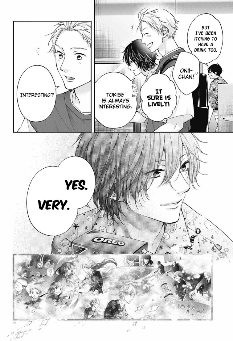Read Kono Oto Tomare! Manga Online