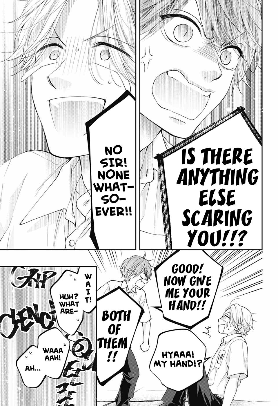 Read Kono Oto Tomare! Manga Online