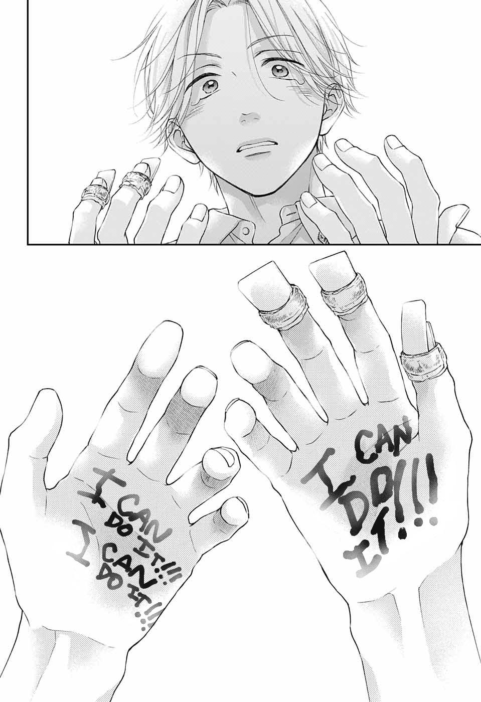 Read Kono Oto Tomare! Manga Online