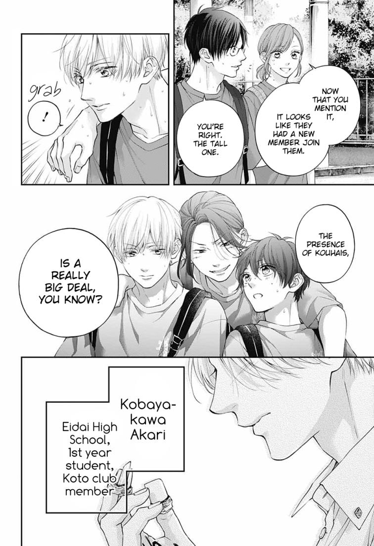 Read Kono Oto Tomare! Manga Online