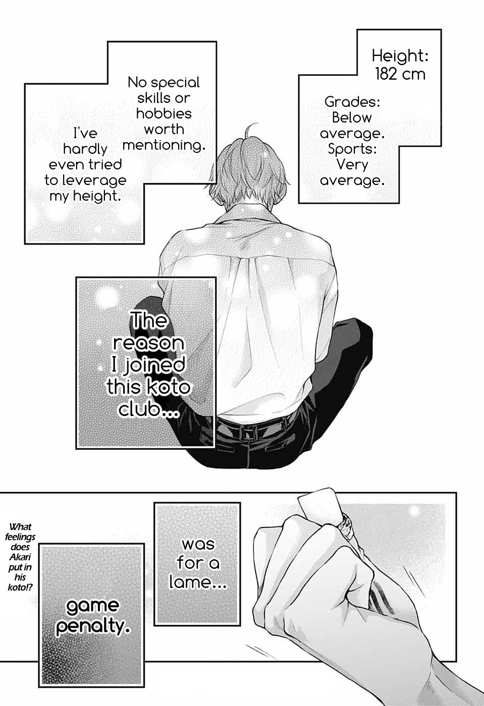 Read Kono Oto Tomare! Manga Online