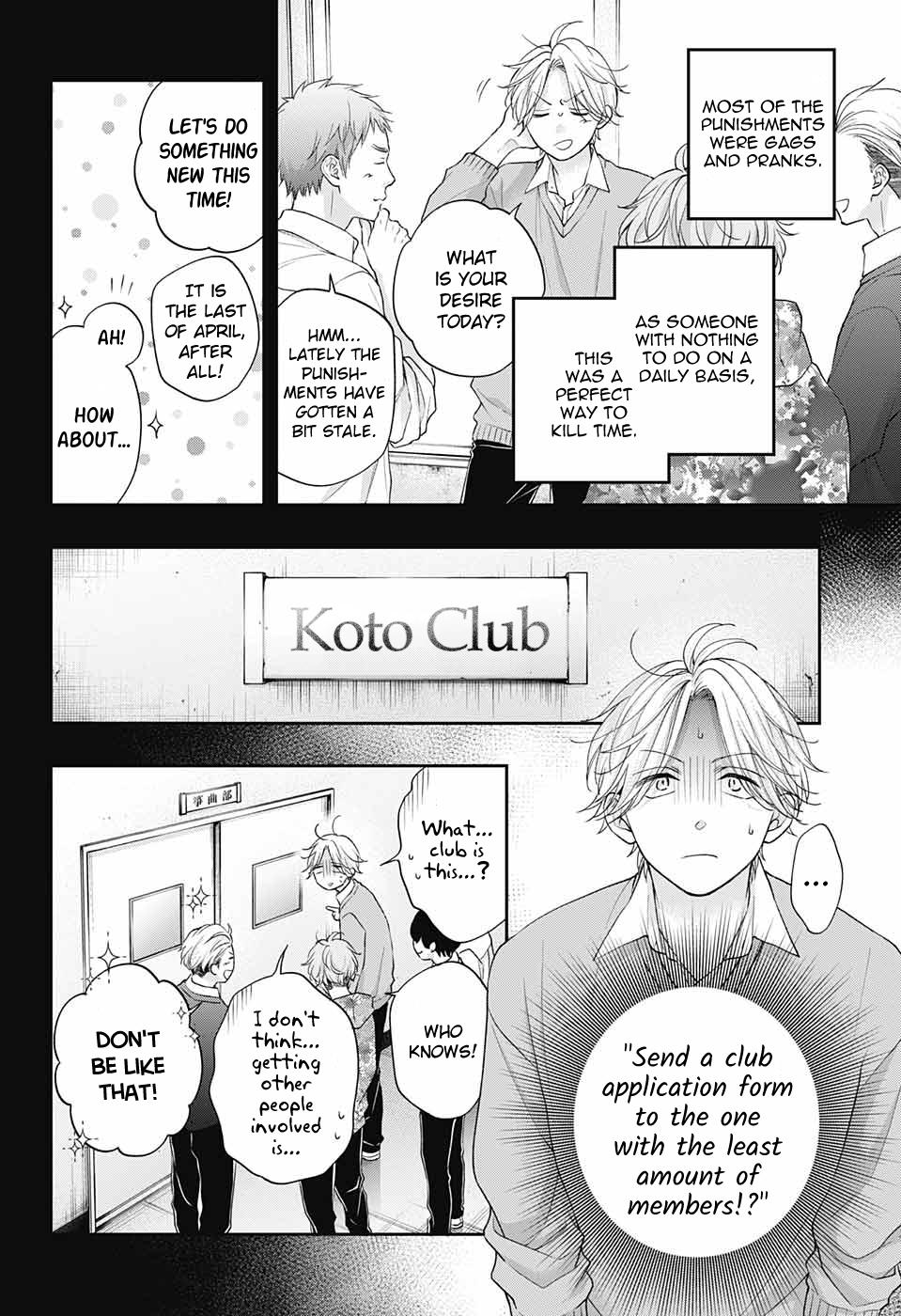 Read Kono Oto Tomare! Manga Online