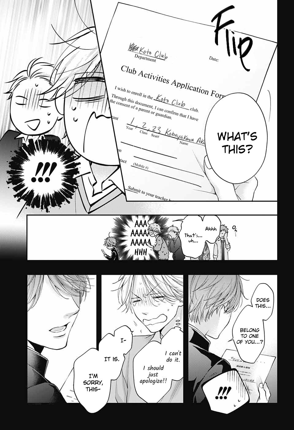 Read Kono Oto Tomare! Manga Online