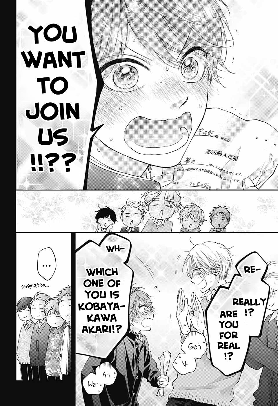 Read Kono Oto Tomare! Manga Online