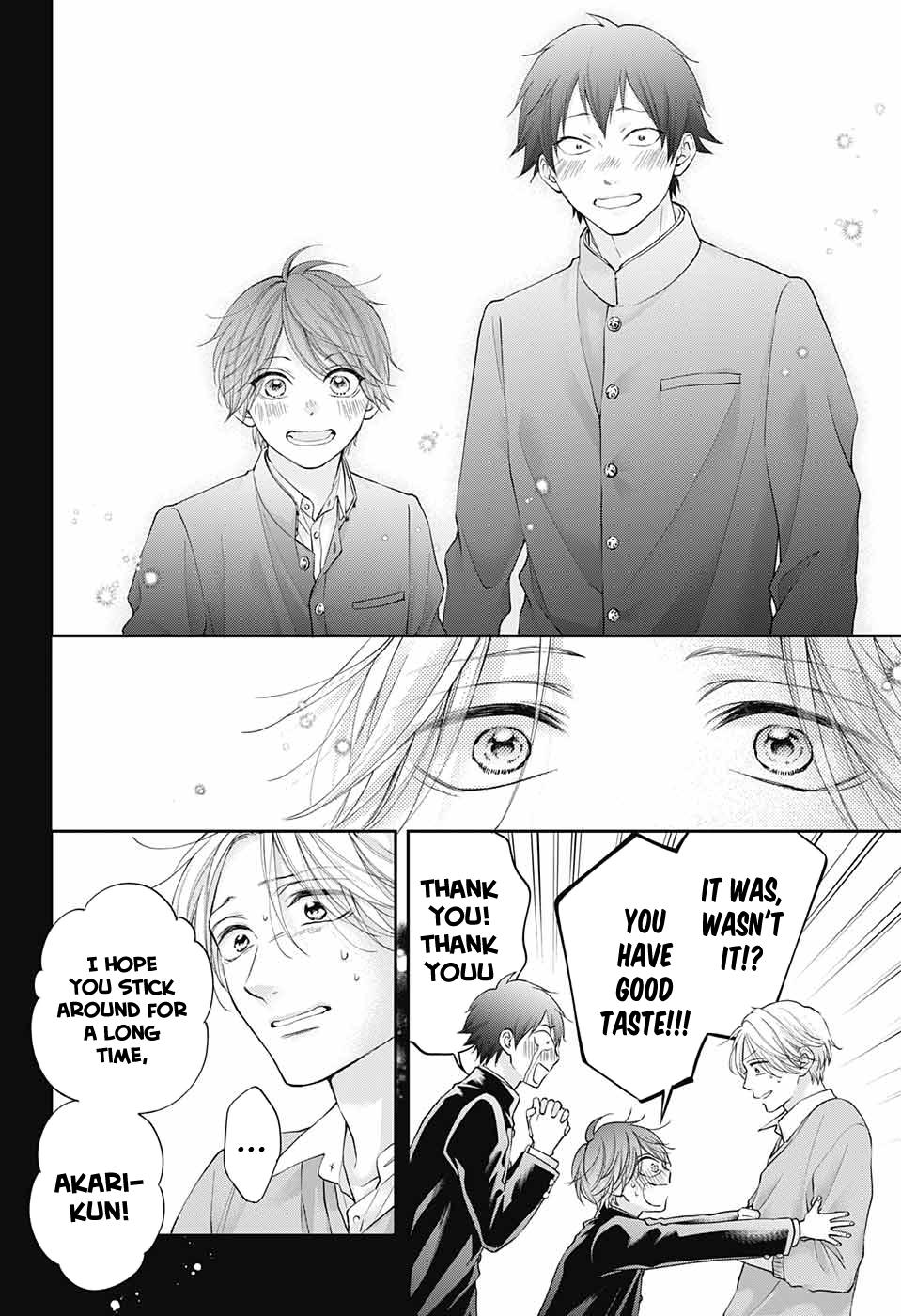 Read Kono Oto Tomare! Manga Online