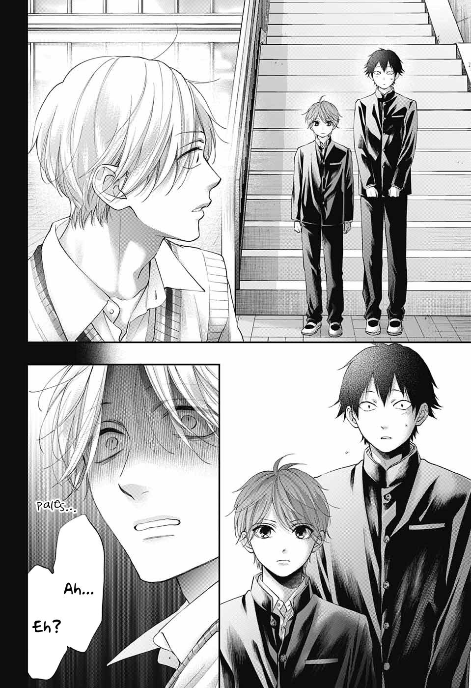 Read Kono Oto Tomare! Manga Online