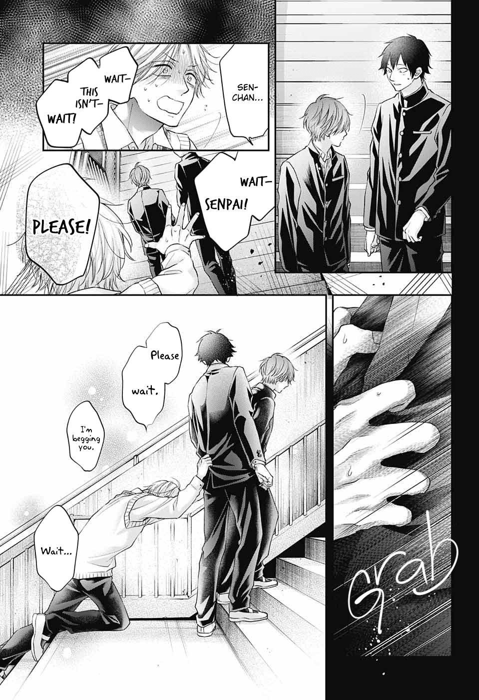 Read Kono Oto Tomare! Manga Online