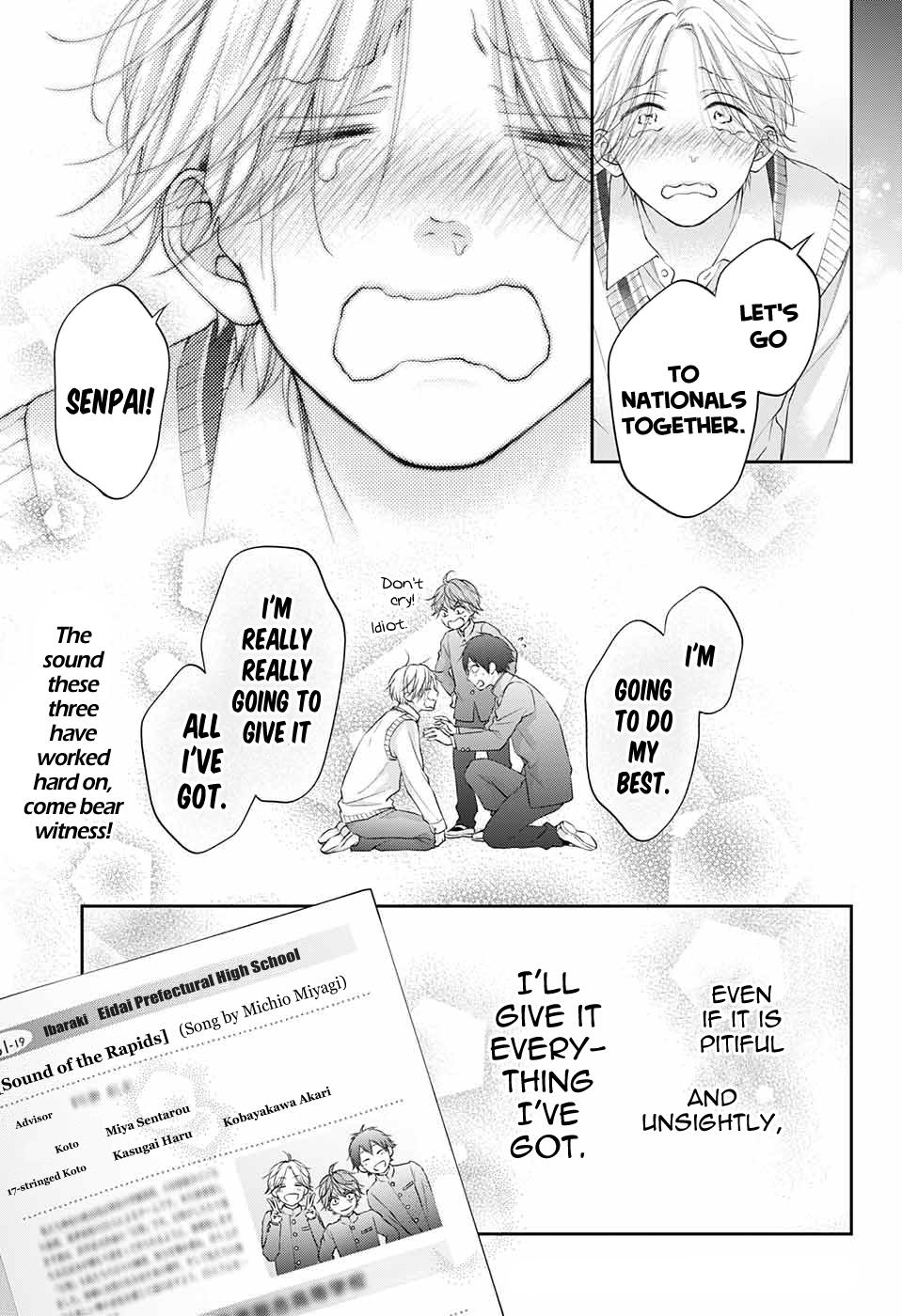 Read Kono Oto Tomare! Manga Online