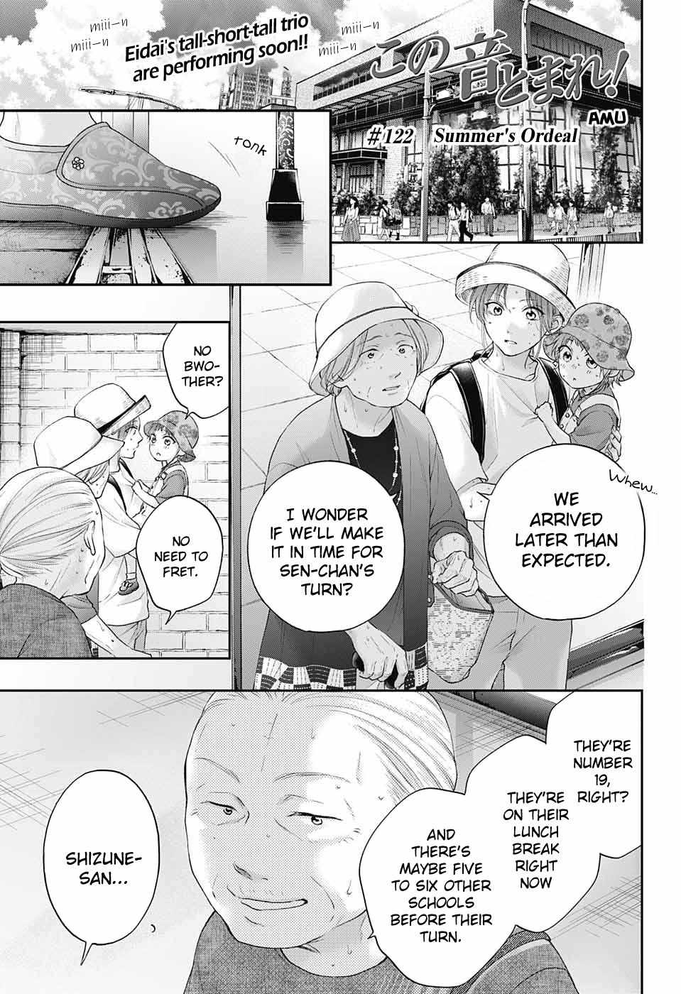 Read Kono Oto Tomare! Manga Online