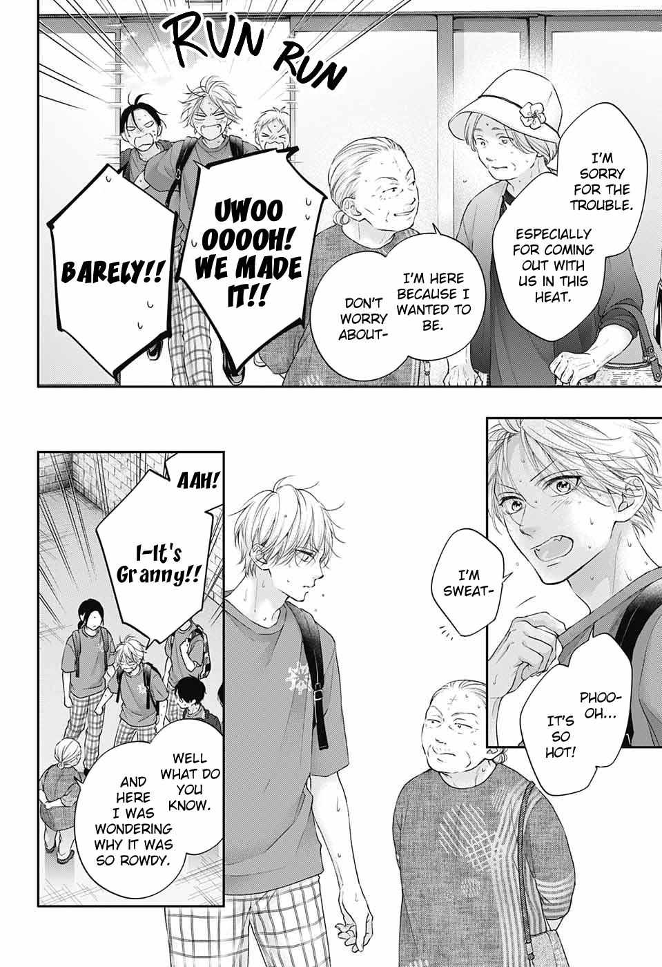 Read Kono Oto Tomare! Manga Online