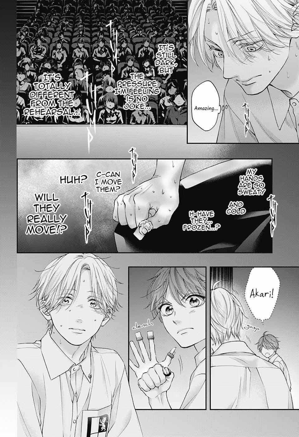 Read Kono Oto Tomare! Manga Online