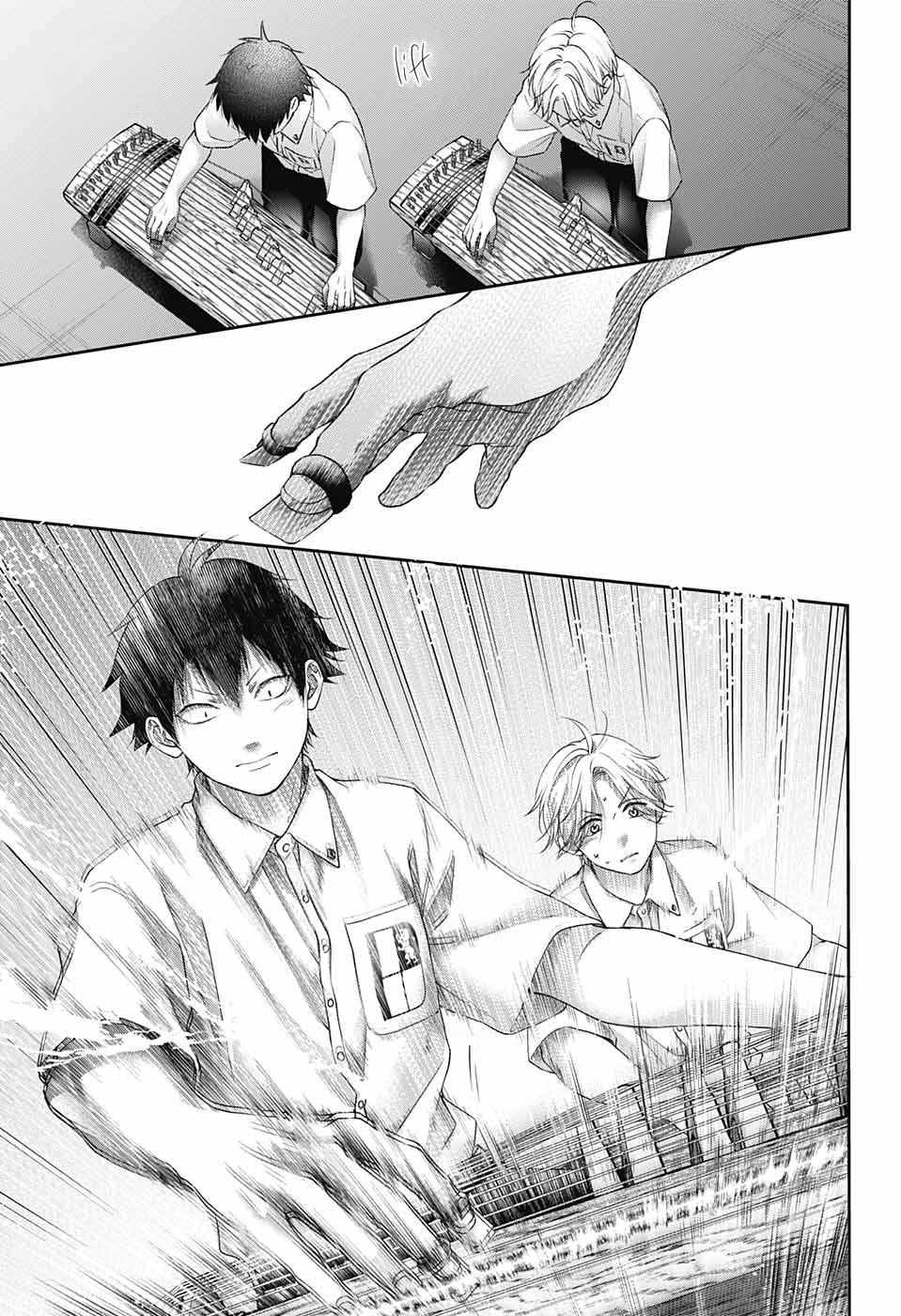 Read Kono Oto Tomare! Manga Online