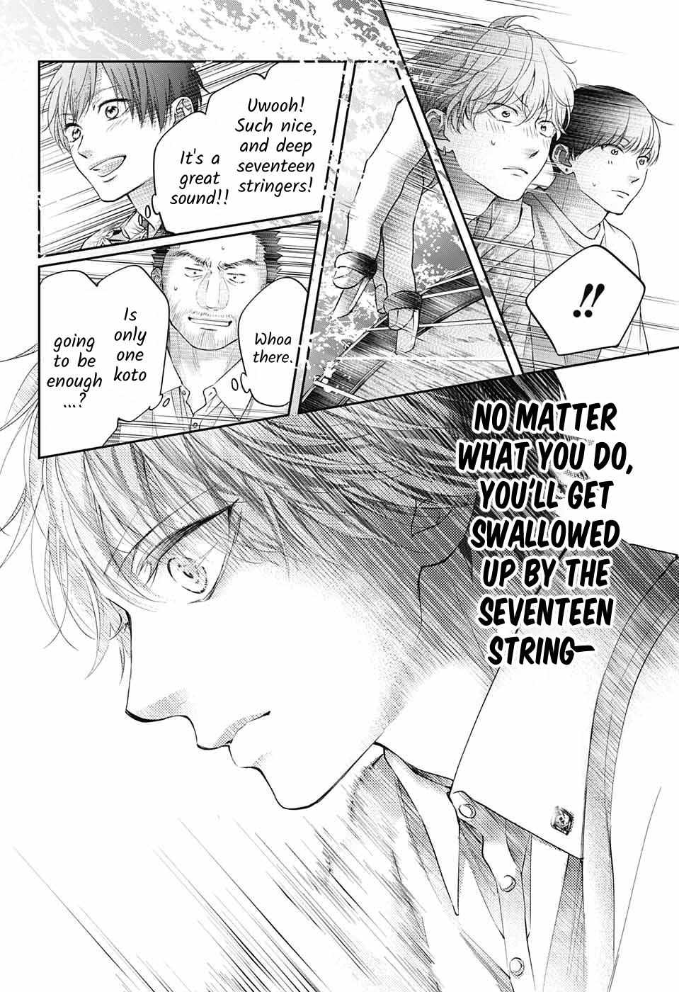 Read Kono Oto Tomare! Manga Online