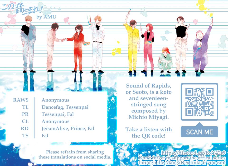 Read Kono Oto Tomare! Manga Online