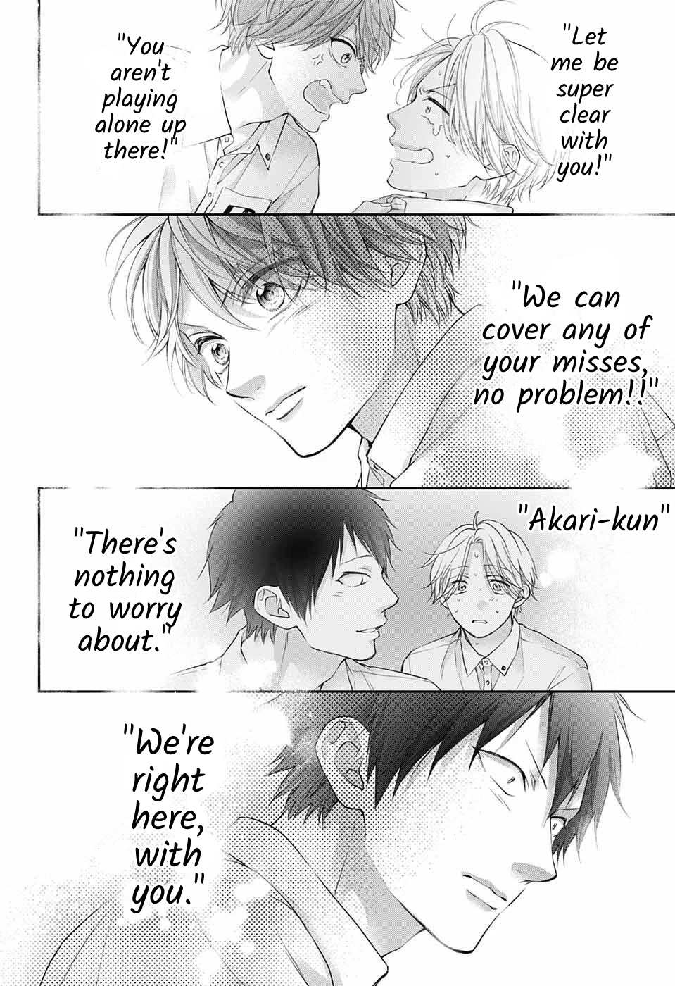 Read Kono Oto Tomare! Manga Online