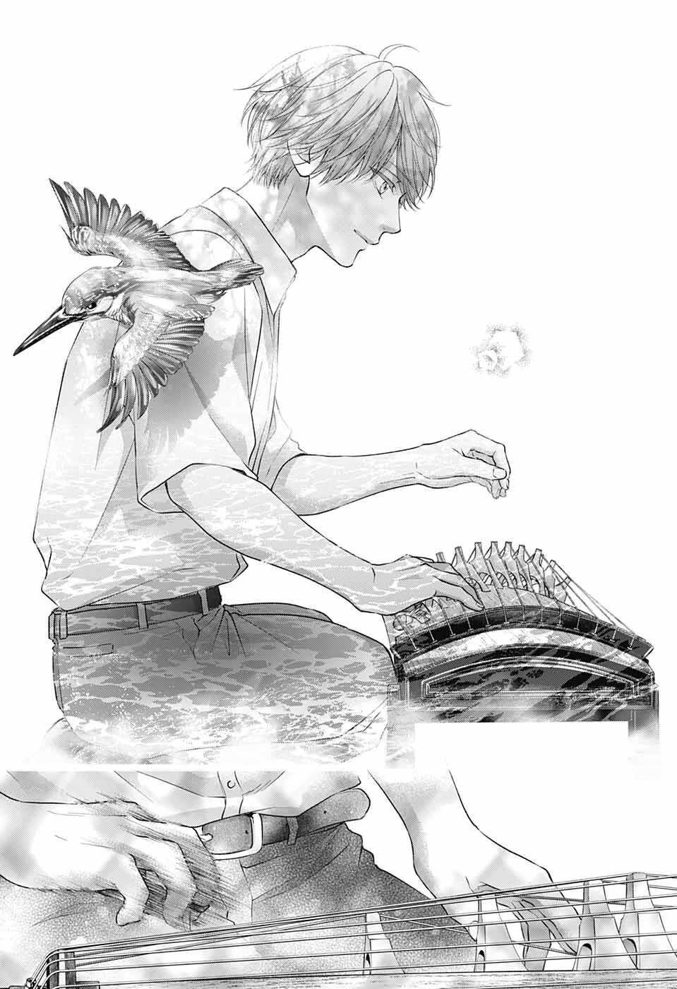 Read Kono Oto Tomare! Manga Online