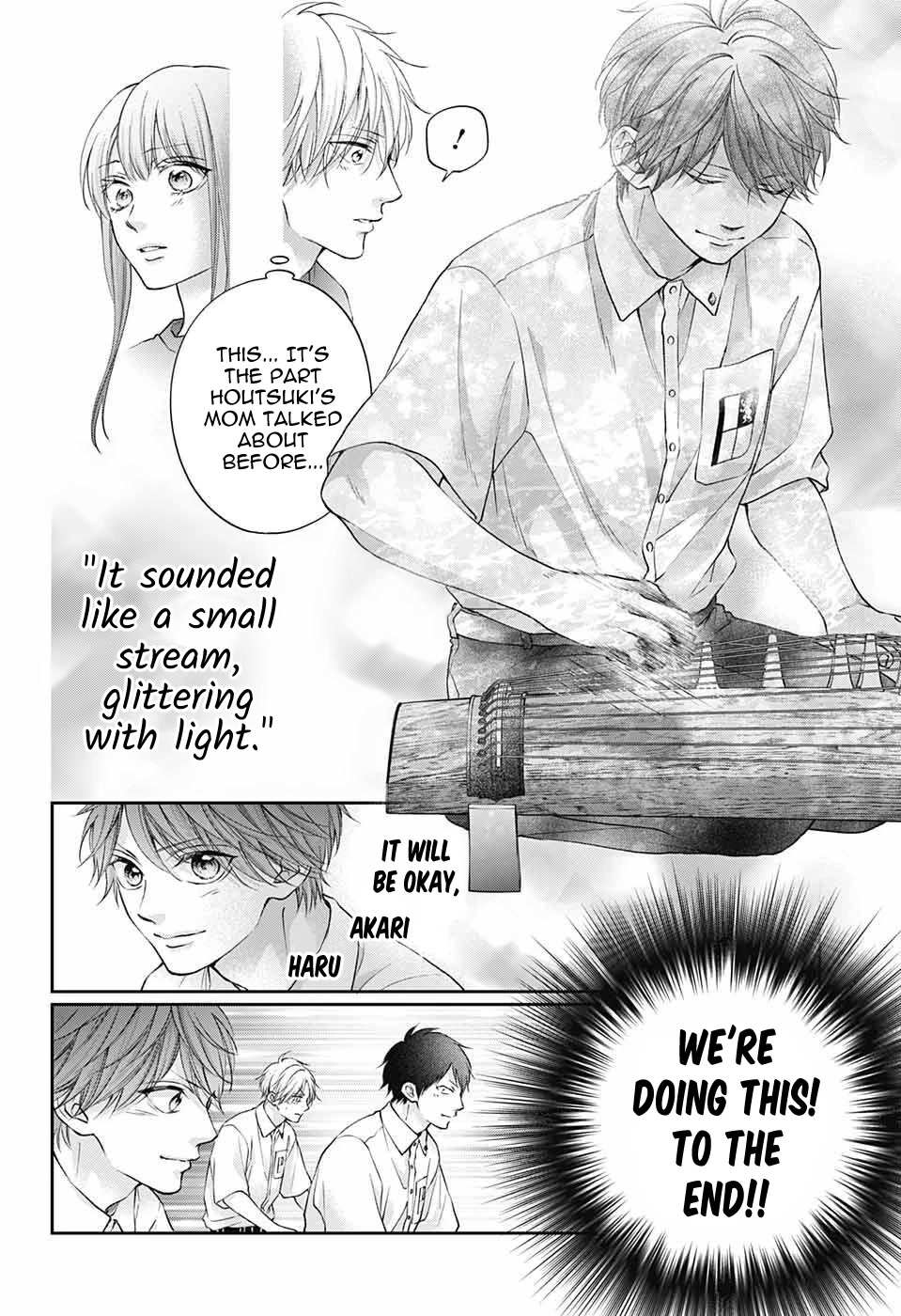 Read Kono Oto Tomare! Manga Online