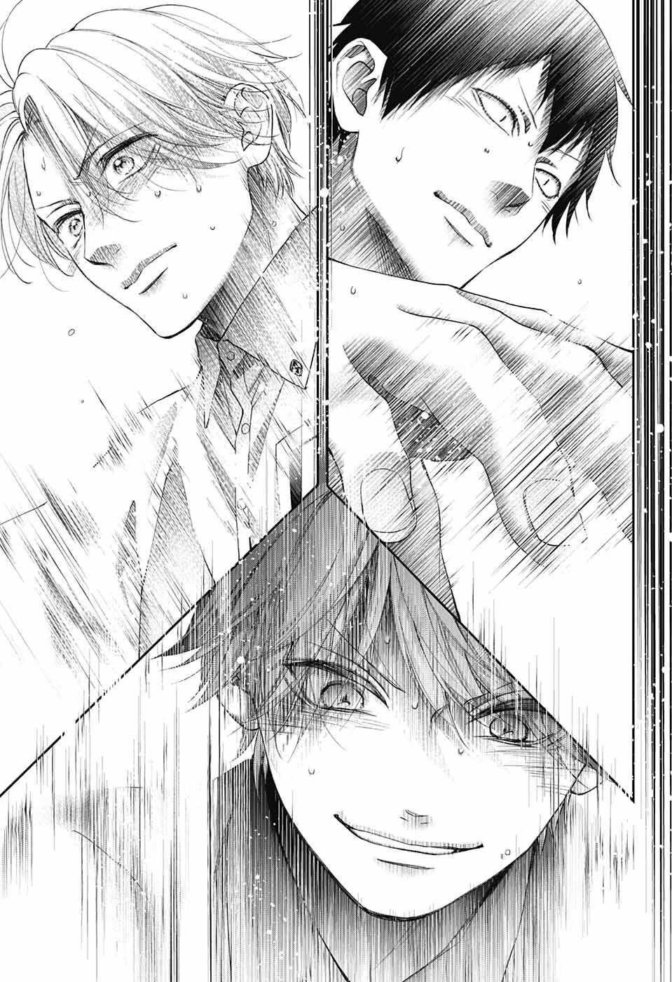 Read Kono Oto Tomare! Manga Online