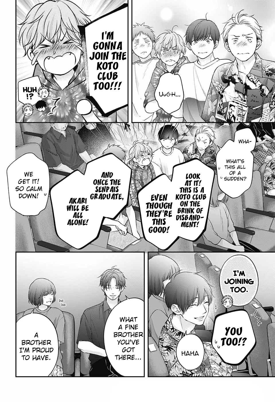 Read Kono Oto Tomare! Manga Online