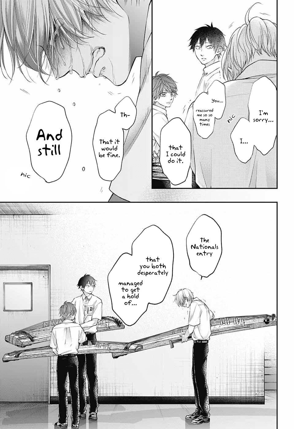 Read Kono Oto Tomare! Manga Online