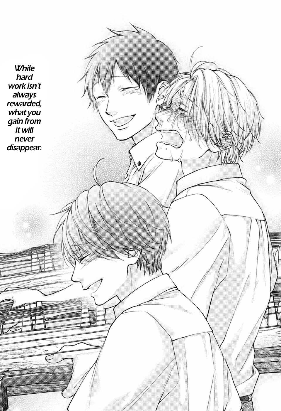 Read Kono Oto Tomare! Manga Online