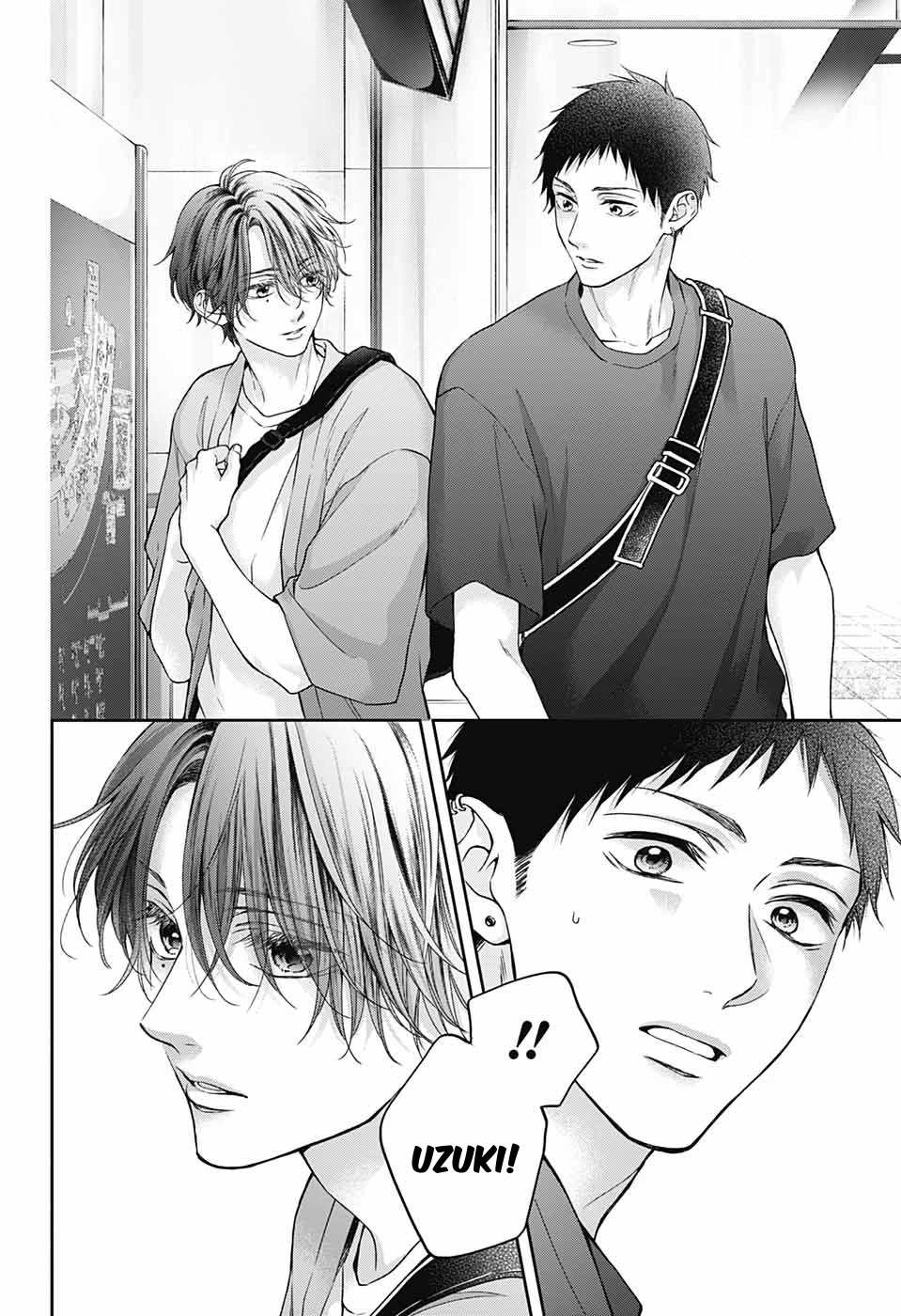 Read Kono Oto Tomare! Manga Online