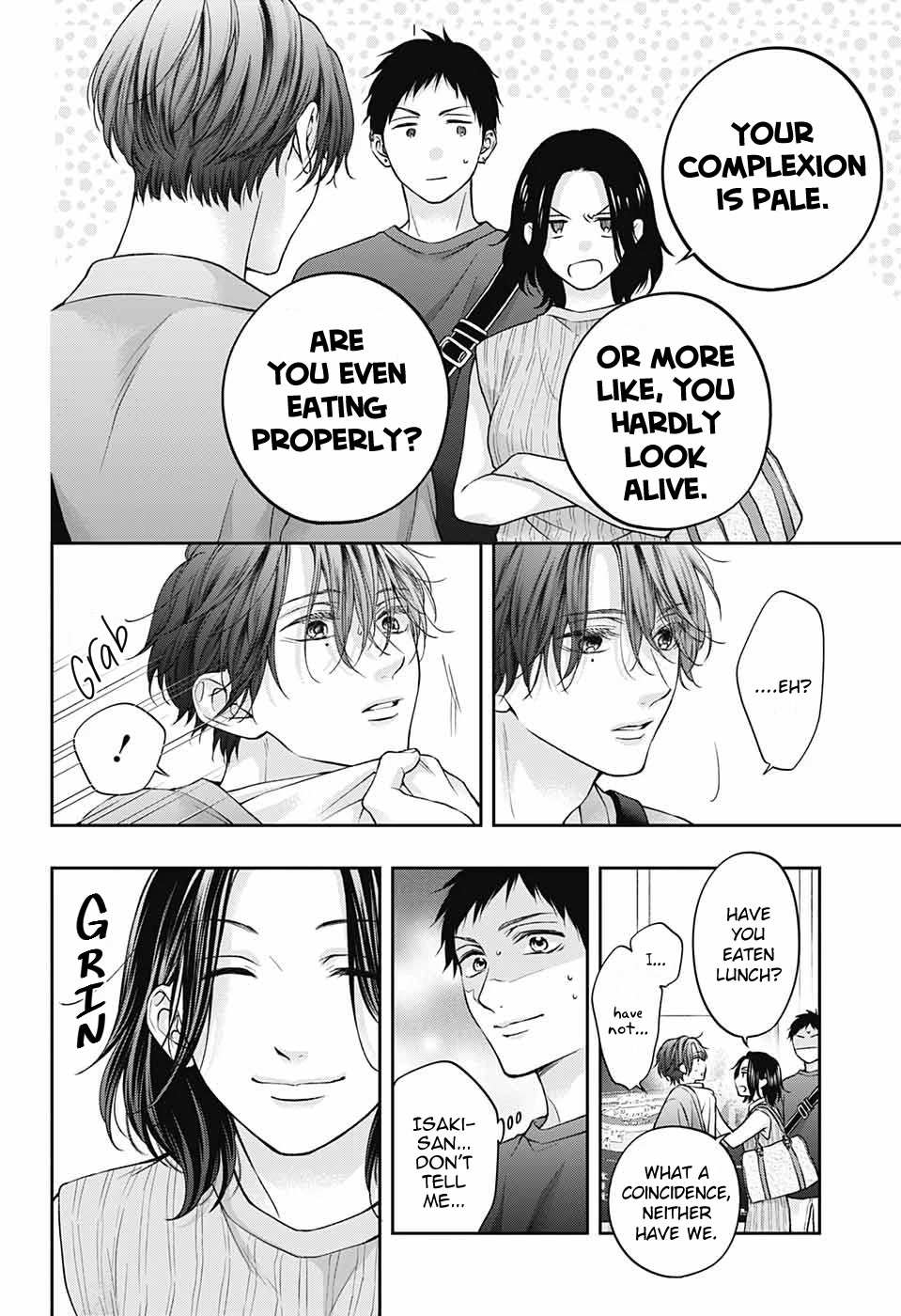 Read Kono Oto Tomare! Manga Online