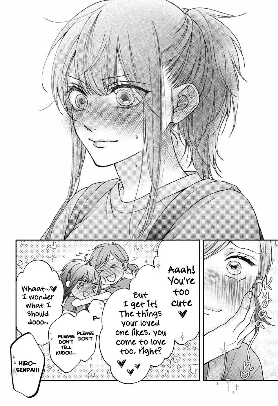 Read Kono Oto Tomare! Manga Online