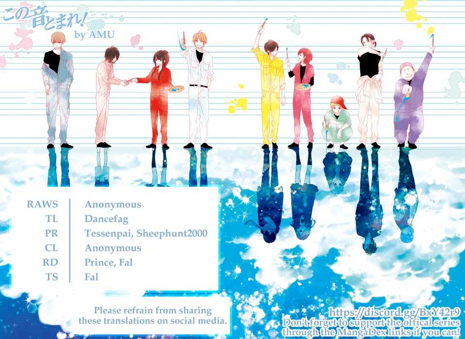 Read Kono Oto Tomare! Manga Online