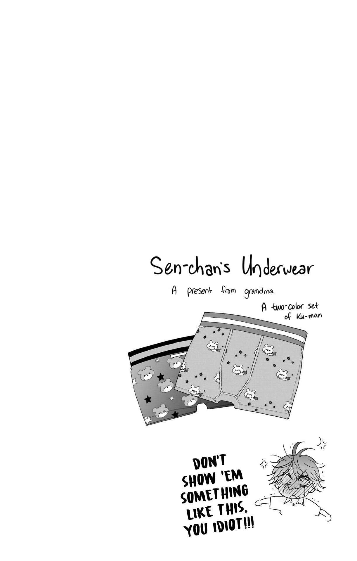 Read Kono Oto Tomare! Manga Online