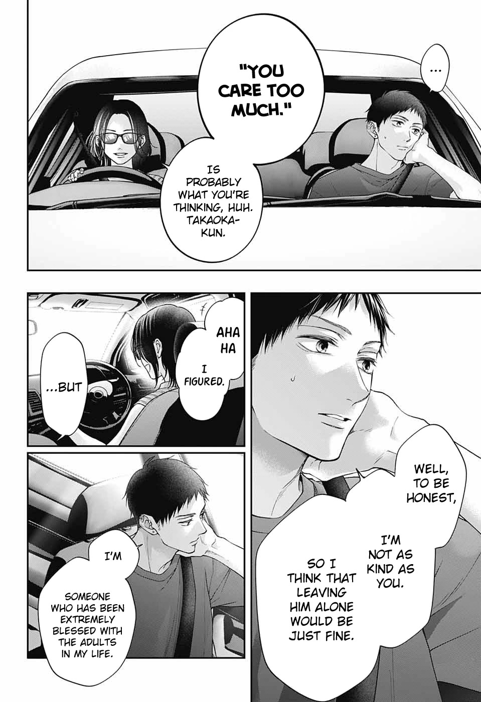 Read Kono Oto Tomare! Manga Online