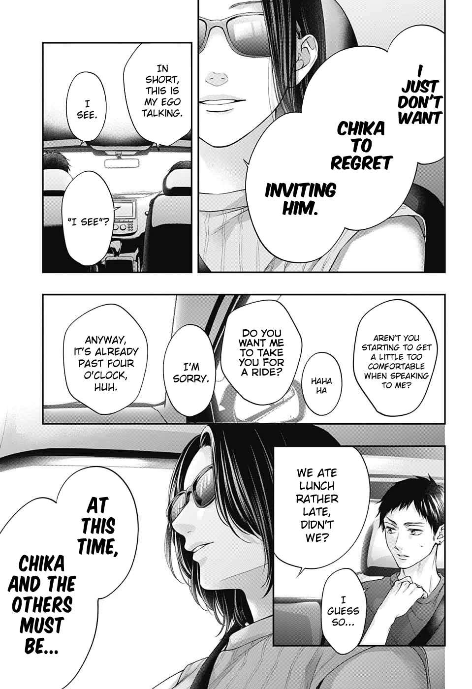 Read Kono Oto Tomare! Manga Online