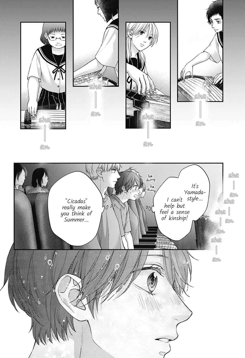 Read Kono Oto Tomare! Manga Online