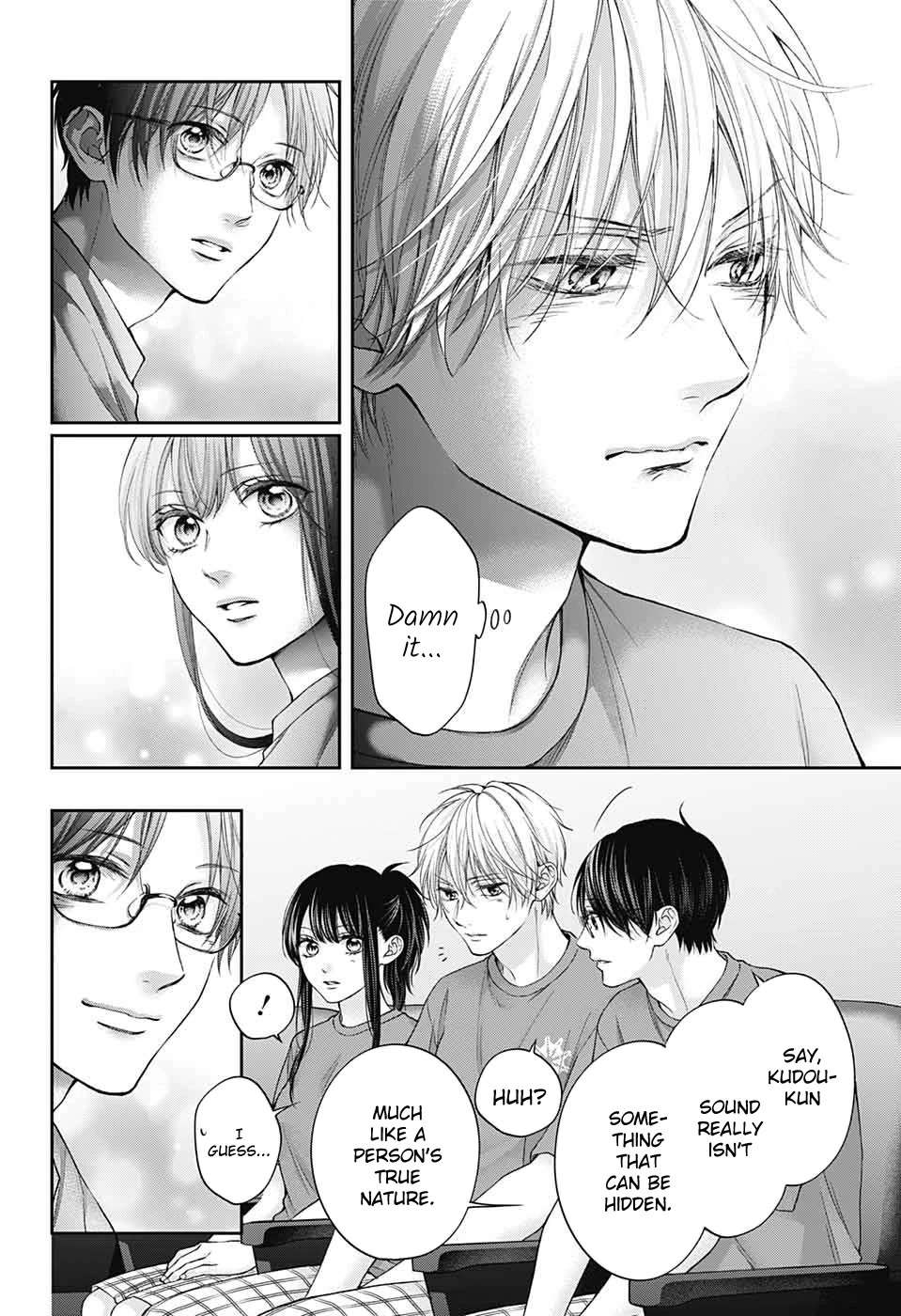 Read Kono Oto Tomare! Manga Online