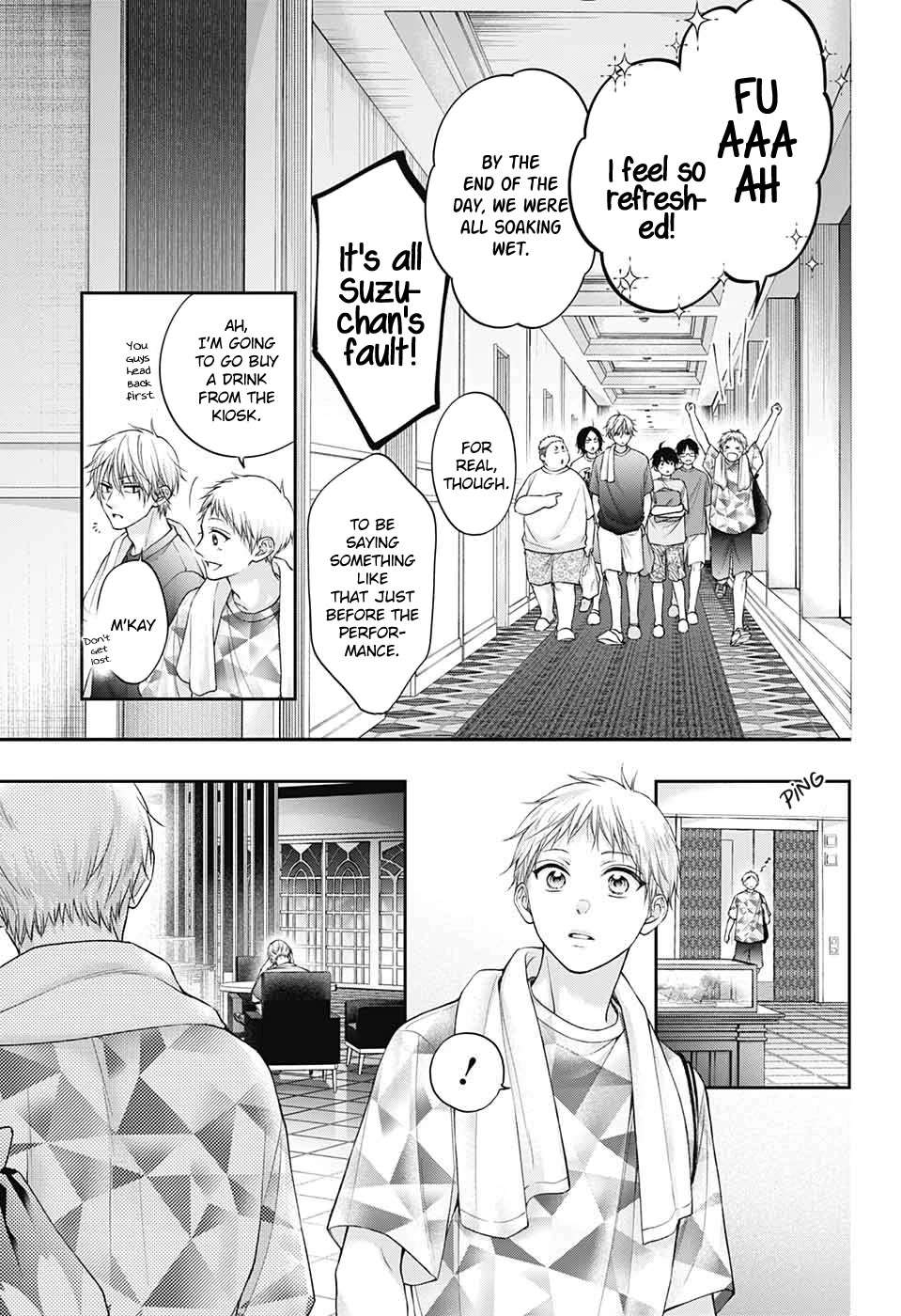Read Kono Oto Tomare! Manga Online