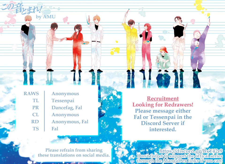 Read Kono Oto Tomare! Manga Online