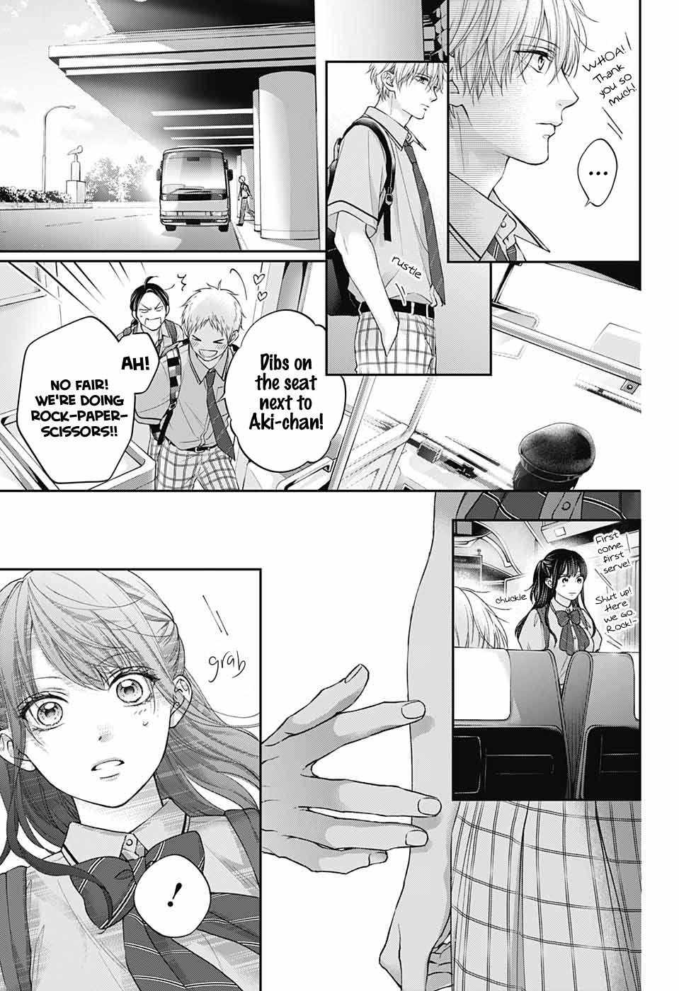 Read Kono Oto Tomare! Manga Online