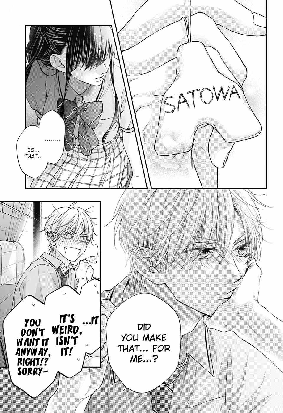 Read Kono Oto Tomare! Manga Online