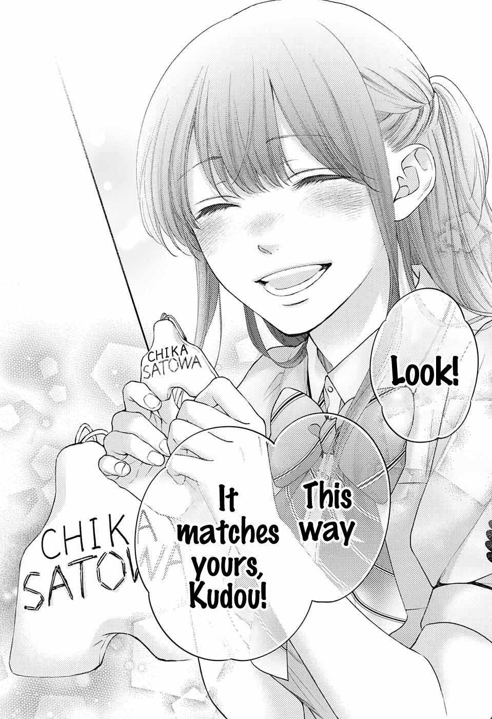 Read Kono Oto Tomare! Manga Online