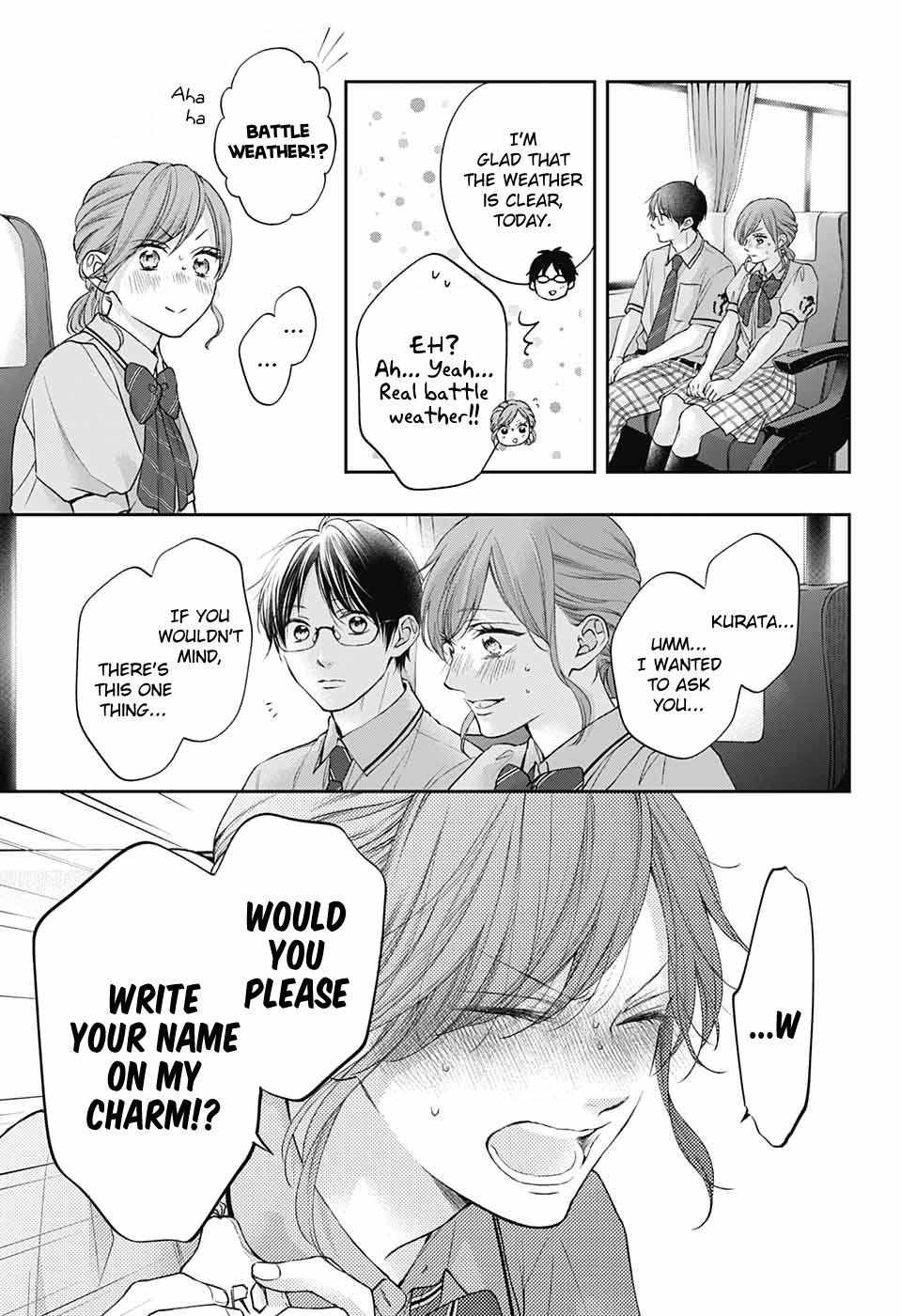 Read Kono Oto Tomare! Manga Online