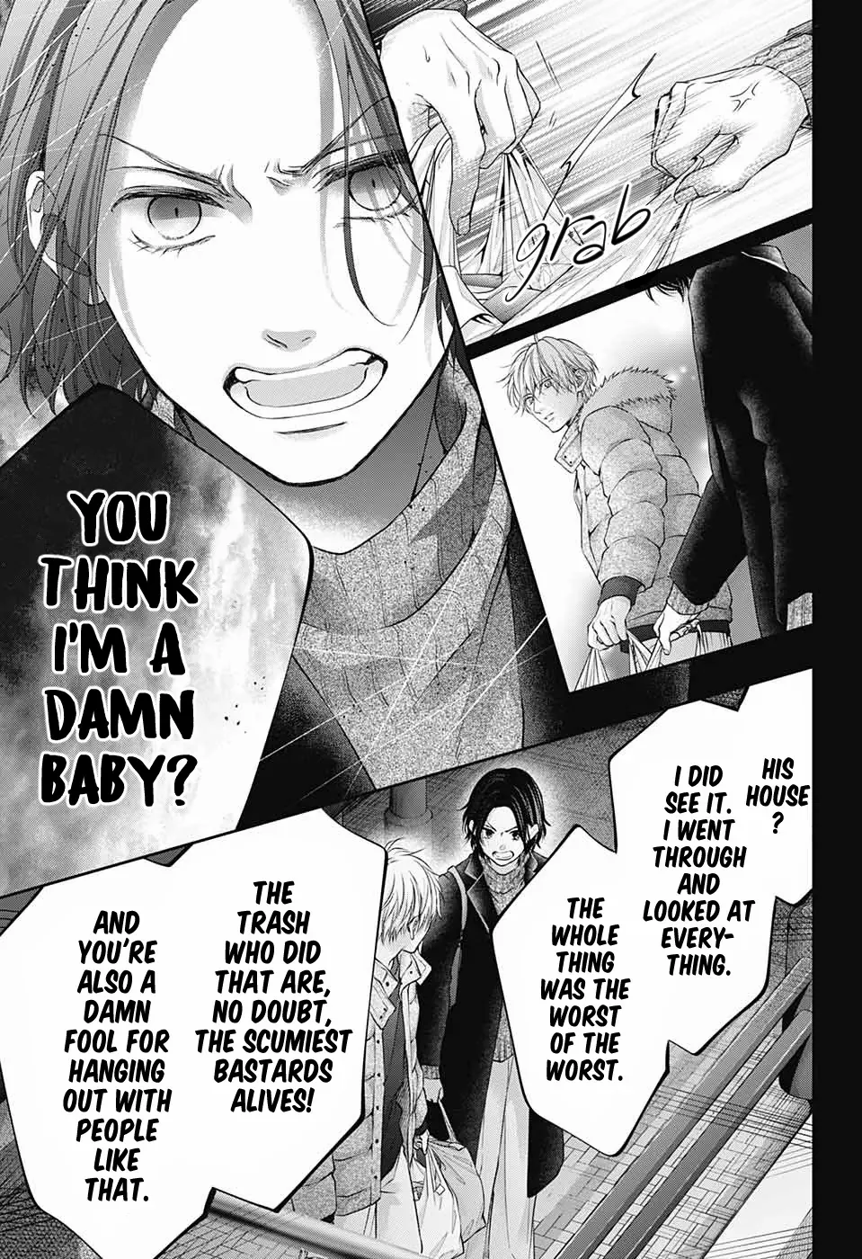 Read Kono Oto Tomare! Manga Online