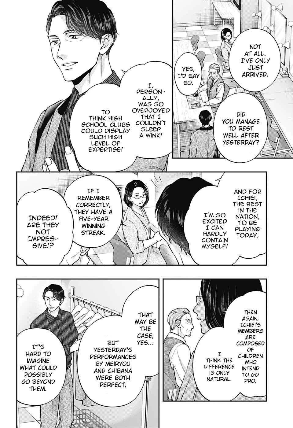 Read Kono Oto Tomare! Manga Online