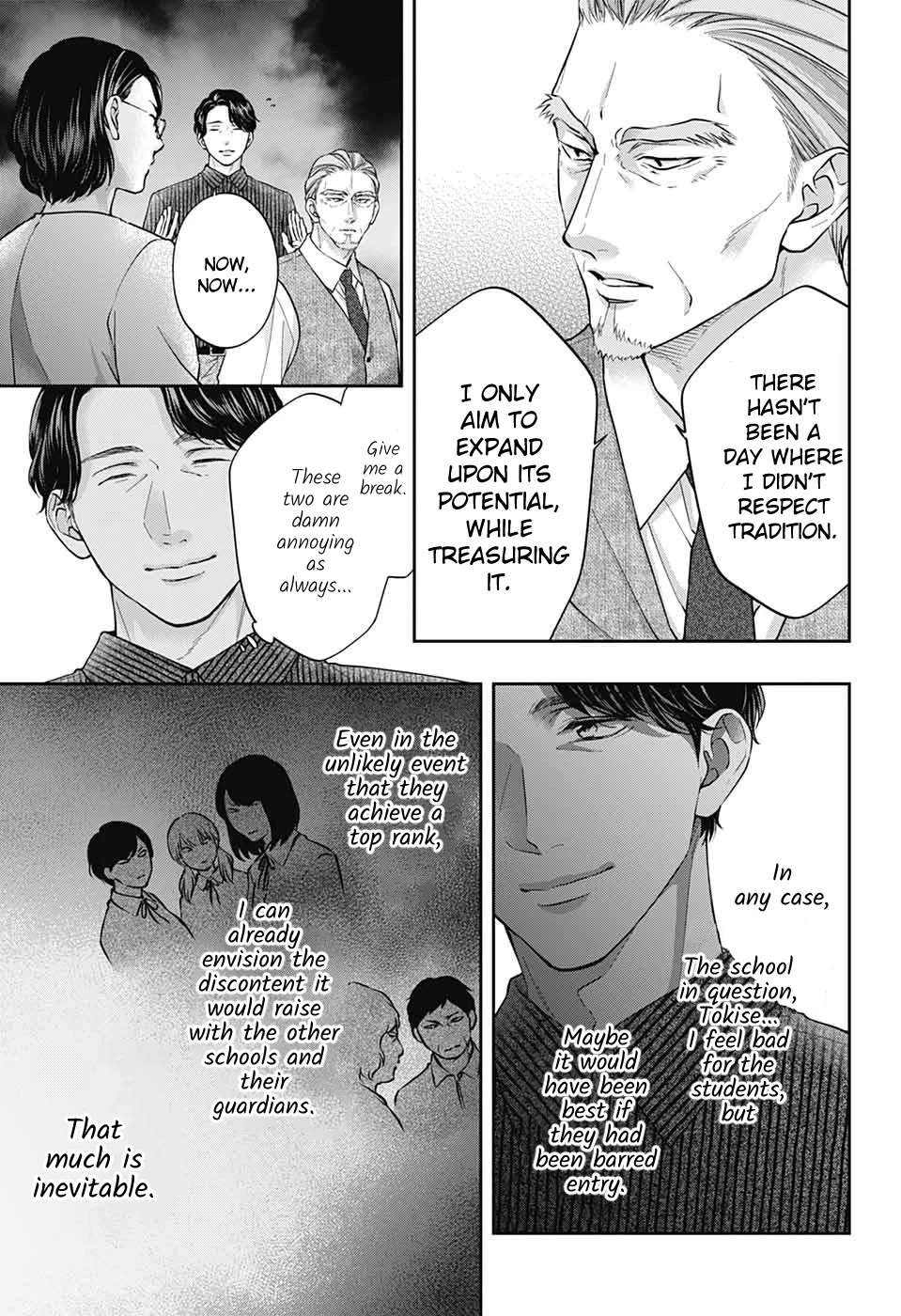 Read Kono Oto Tomare! Manga Online