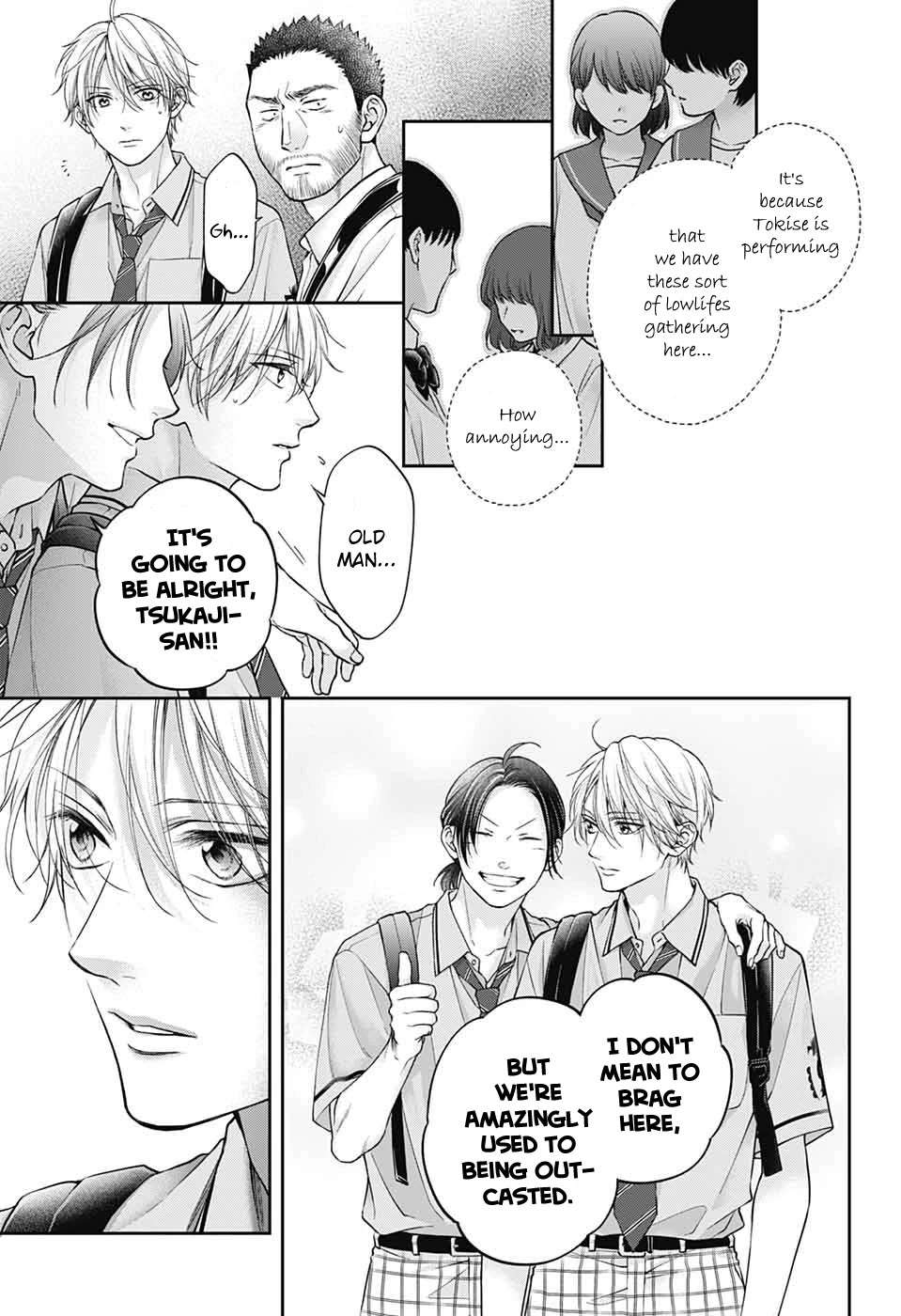Read Kono Oto Tomare! Manga Online