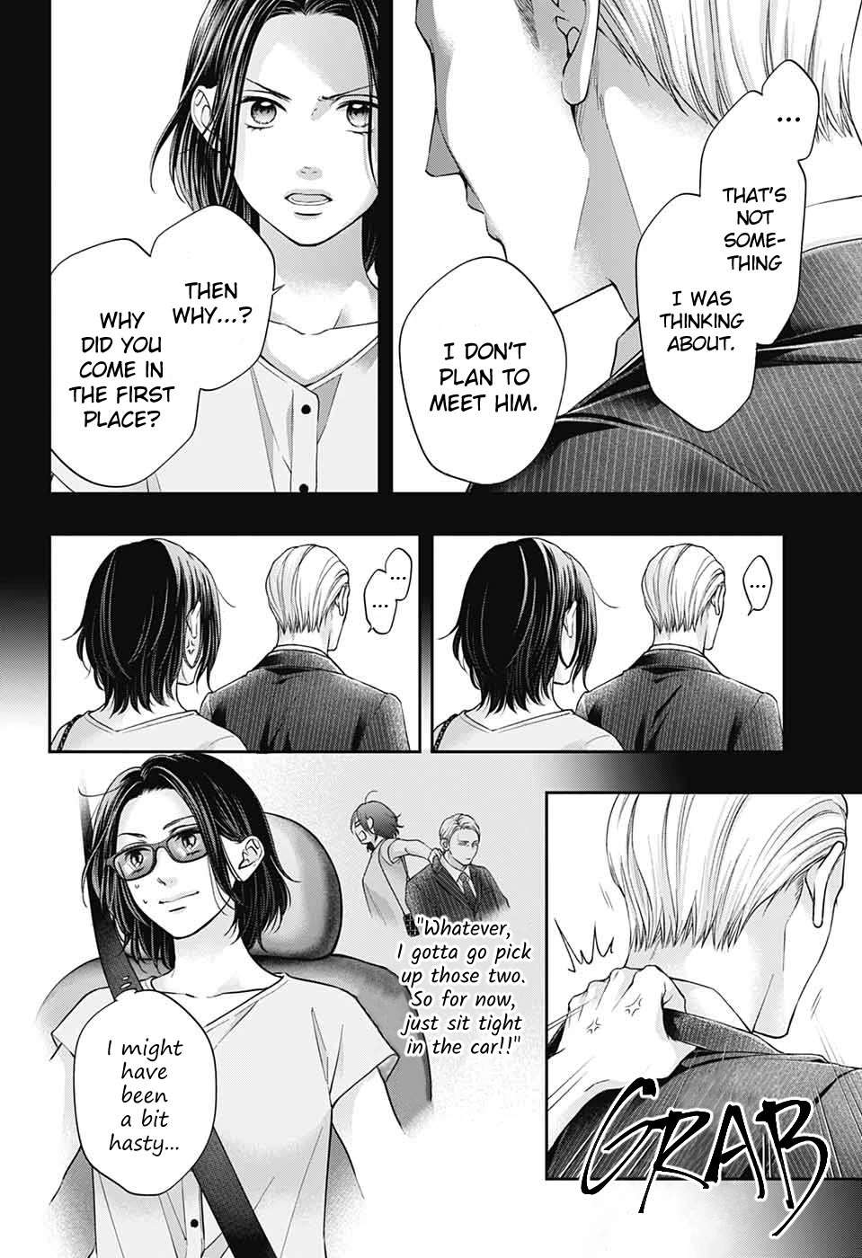 Read Kono Oto Tomare! Manga Online