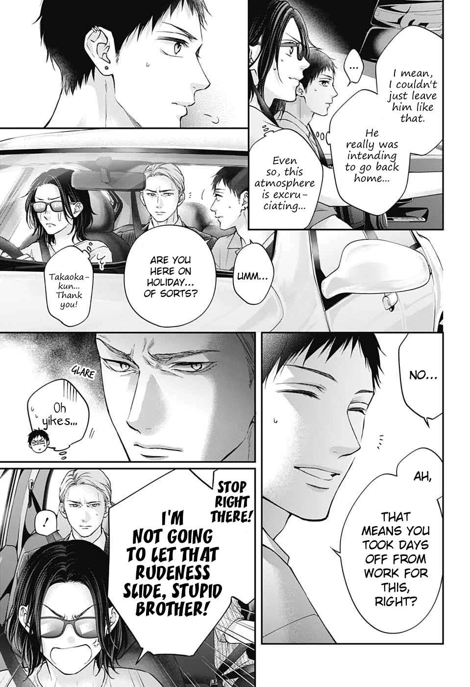 Read Kono Oto Tomare! Manga Online