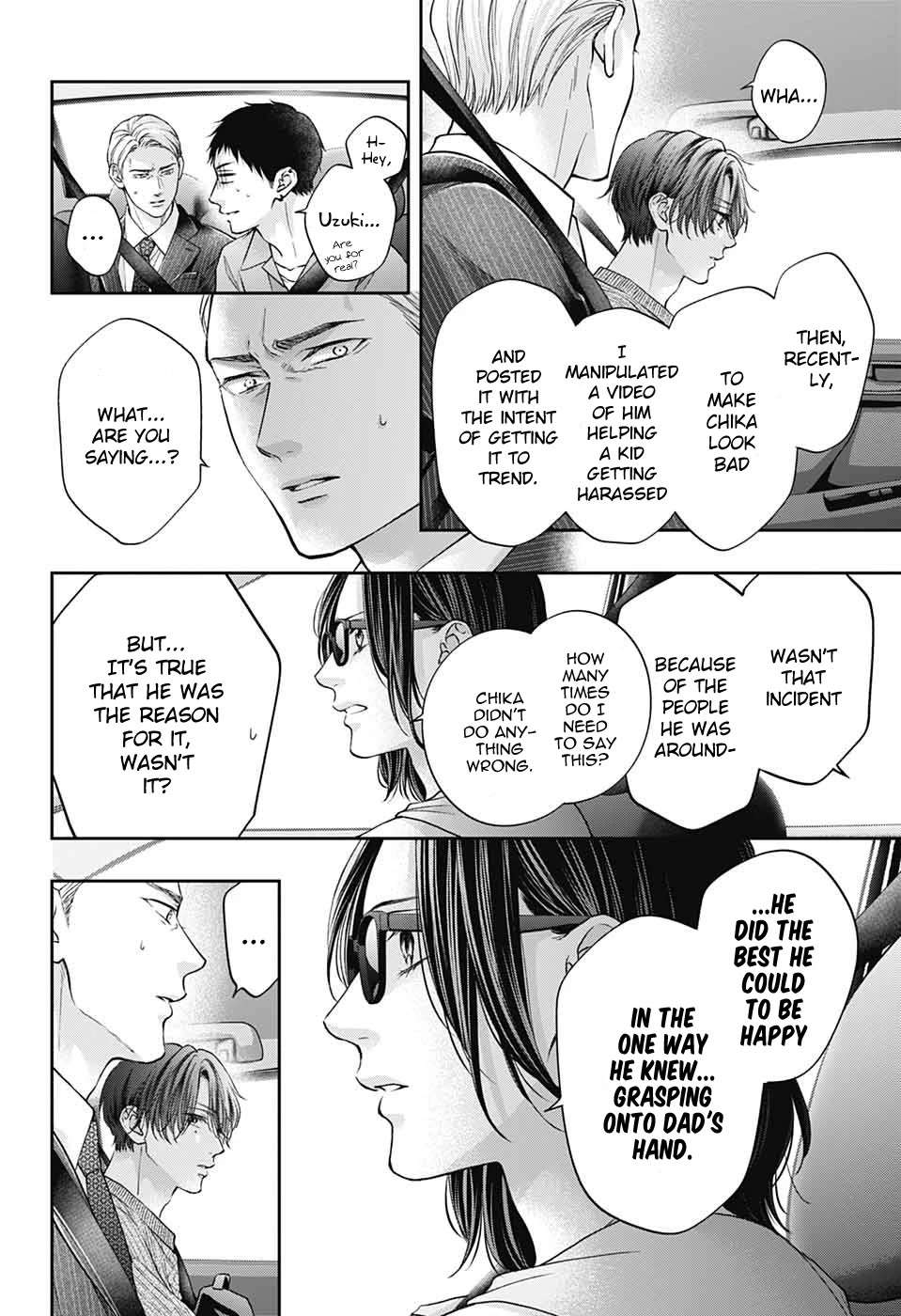 Read Kono Oto Tomare! Manga Online