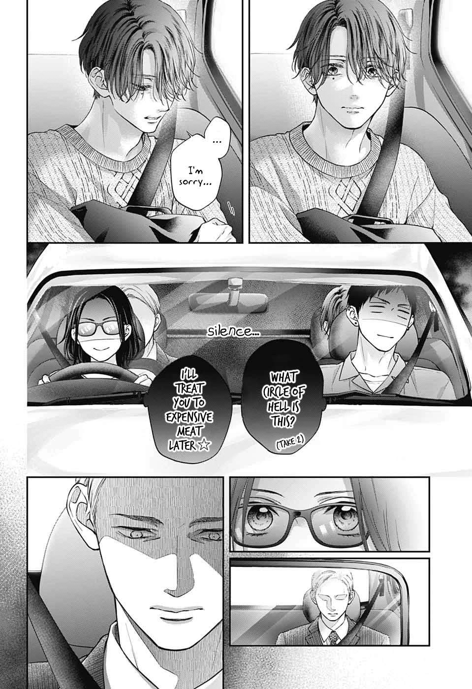 Read Kono Oto Tomare! Manga Online